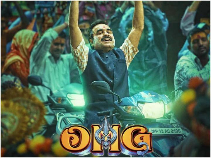Pankaj Tripathi said Many families could not watch OMG 2 due to given A certificate Akshay Kumar  film available on Netflix 'ए' सर्टिफिकेट दिए जाने से OMG 2 को नहीं देख पाए कईं परिवार, फिल्म रिलीज होने के दो महीने बाद Pankaj Tripathi को है ये मलाल
