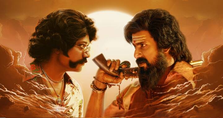 முதல் பாதி கொஞ்சம் சுமாராக இருந்தாலும் இரண்டாம் பாதி சரவெடியாக இருந்தது.