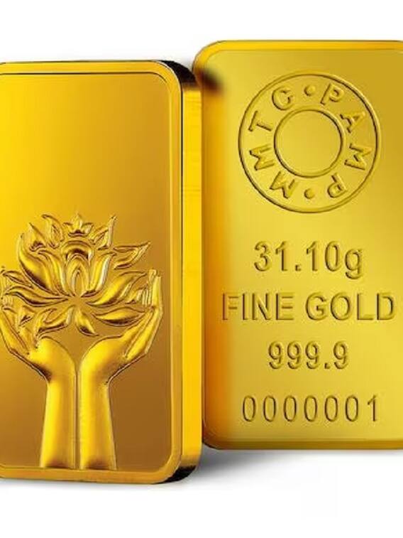 4 दिन में 43% उछला ये सरकारी शेयर