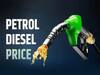 Petrol, Diesel Price: திடீரென மாறிய வானிலை.. இன்று மாற்றம் கண்டதா பெட்ரோல், டீசல் விலை..? முழு விவரம்!