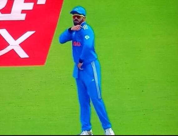 IND Vs PAK: પાકિસ્તાન સામેની મેચમાં વિરાટ કરી બેઠો મોટી ભૂલ, તાત્કાલિક જવું પડ્યું મેદાનની બહાર