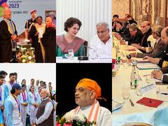 IN Pics: ममता बनर्जी ने कोलकाता में दुर्गा पूजा बोनस की घोषणा की, तस्वीरों में देखिए इस हफ्ते का भारत