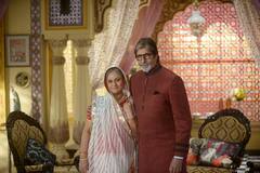 Bollywood Kissa: जब सेट पर पति की बेइज्जती सहन नहीं कर पाई थीं जया बच्चन, इंडस्ट्री को पहले सुपरस्टार को दिया था करारा जवाब