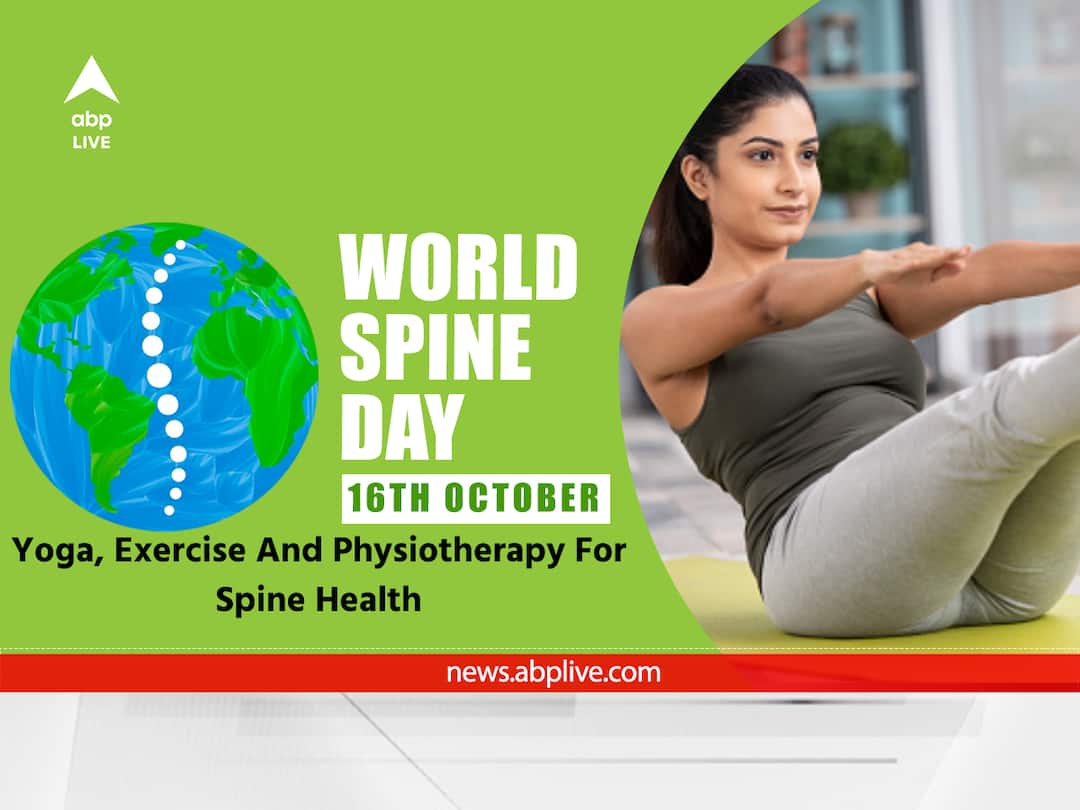 World Spine Day 2023: Yoga And Exercise Required For Healthy Spine World Spine Day 2023: Yoga And Exercise Required For Healthy Spine