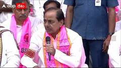 KCR About Gas Cylinder Subsidy |BRS Manifesto | మహిళలకు నెలకు రూ. 3వేలు ఇస్తామన్న కేసీఆర్ | ABP