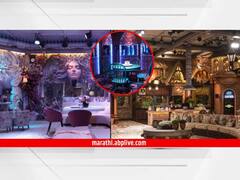 Bigg Boss 17 : गॉसिप अड्डा ते इजिप्त स्टाईल लूक; 'बिग बॉस'च्या आलिशान घराची पहिली झलक समोर; पाहा Inside Photo