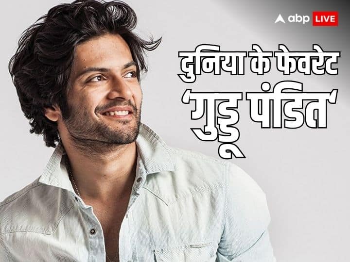 When Ali Fazal did not even take a ring to propose to his girlfriend, Guddu Pandit became famous