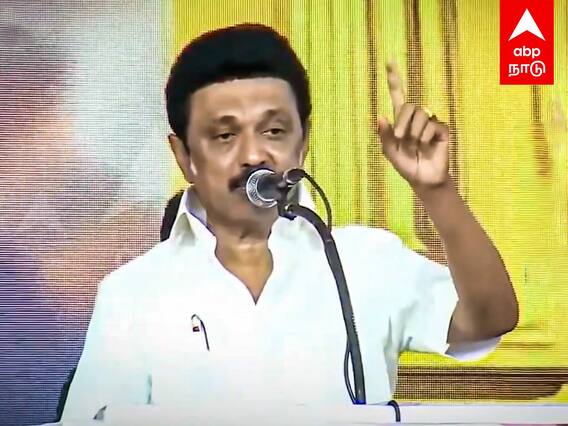 MK Stalin Praises kanimozhi : ”கர்ஜனை மொழி! கனல் மொழி!”புகழ்ந்து தள்ளிய முதல்வர் வெட்கப்பட்ட கனிமொழி