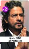 Shahrukh Khan की Film Dunki की Release date हुई Confirm
