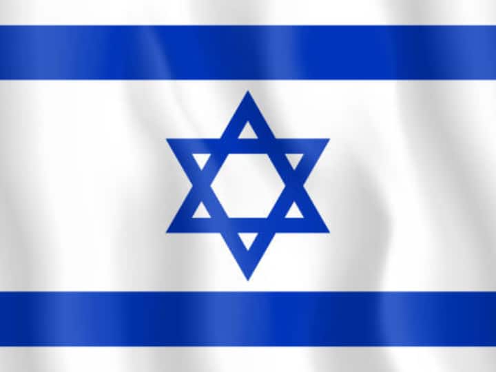 Israel Flag Blue Star what is the connection of the blue star in the Israeli flag with the history of the Jews इजरायल के झंडे में जो नीला स्टार बना है, उसका यहूदियों के इतिहास से क्या है कनेक्शन?