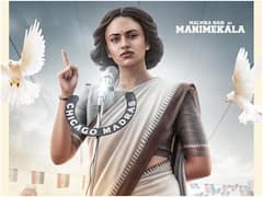 కళ్యాణ్ రామ్ 'డెవిల్'లో మరో నటి - రాజకీయ నాయకురాలిగా...