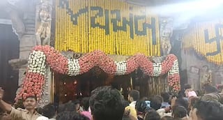 Navratri 2023: પહેલા નોરતે અંબાજી મંદિર માઇકભક્તોથી ઉભરાયુ, વહેલી સવારથી જ શક્તિપીઠના એન્ટ્રી ગેટ ફૂલ.....