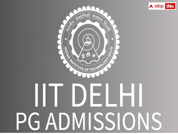 IIT Delhi has released notification for admissions into MS research and PhD Programmes IITD: ఐఐటీ ఢిల్లీలో పీహెచ్‌డీ, ఎంఎస్‌ (రిసెర్చ్‌) ప్రోగ్రామ్స్ - కోర్సుల వివరాలు ఇలా