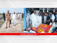 PHOTO : समृद्धी अपघात, पालकमंत्री भुमरेंकडून पाहणी; अपघाताची होणार चौकशी