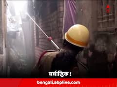 উলুবেড়িয়ায় ঘুমন্ত অবস্থায় আগুন লেগে মৃত্যু মা, বাবা ও শিশুর !