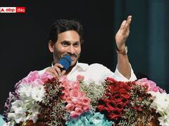 రేపు ఇన్ఫోసిస్‌ డెవలప్‌మెంట్‌ సెంటర్ ప్రారంభించనున్న సీఎం జగన్‌ - పర్యటన పూర్తి షెడ్యూల్