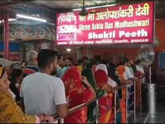 शाही अंदाज में निकली कर्ण घोड़ा यात्रा, बड़ी संख्या में पहुंचे श्रद्धालु