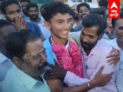 Asian Game Rajesh Ramesh : தங்கம் வென்று திரும்பிய தமிழக வீரர்.. உணர்ச்சி மிகுதியில் அழுத ஆசிரியர்