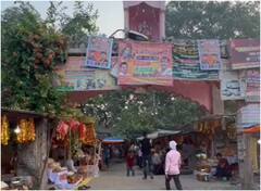 गोंडा में 34वें शक्तिपीठ मां बाराही देवी के मंदिर में लगी भक्तों की भीड़, नेपाल से भी आ रहे भक्त