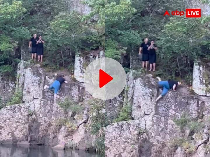 Weird News Hindi Woman Foot Slipped While Jumping From Height Viral Video पहाड़ से छलांग लगाते वक्त फिसला महिला का पैर, हुआ खौफनाक हादसा, 5 करोड़ लोगों ने देखा ये खौफनाक VIDEO