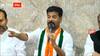 Revanth Reddy on BRS Manifesto | కాంగ్రెస్ మ్యానిఫెస్టోను బీఆర్ఎస్ కాపీ కొట్టిందన్న రేవంత్ రెడ్డి |