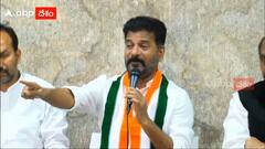 Revanth Reddy on BRS Manifesto | కాంగ్రెస్ మ్యానిఫెస్టోను బీఆర్ఎస్ కాపీ కొట్టిందన్న రేవంత్ రెడ్డి |