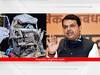 Samriddhi Highway Accident : समृद्धी महामार्गावर अपघात, फडणवीसांकडून शोक; जखमींच्या उपचाराचा खर्च राज्य सरकार करणार
