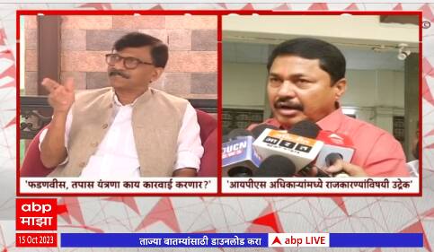 Meera borwankar : ‘मॅडम कमिशनर’ पुस्तकातून अजितदादांवर नाव न घेता आरोप? विरोधकांचा सरकारवर निशाणा