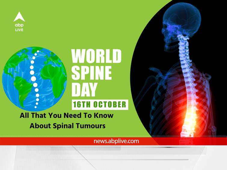 World Spine Day 2023: Spinal Tumours Types, Symptoms, Causes, Treatment World Spine Day 2023: Types, Symptoms, Causes, Treatment- All You Need To Know About Spinal Tumors
