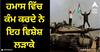 Israel Hamas War: ਹਮਾਸ ਵਿੱਚ ਕੰਮ ਕਰਦੇ ਨੇ ਇਹ ਵਿਸ਼ੇਸ਼ ਲੜਾਕੇ, ਉਨ੍ਹਾਂ ਦੀ ਸਿਖਲਾਈ ਦੇਖ ਕੰਬ ਜਾਵੇਗੀ ਰੂਹ