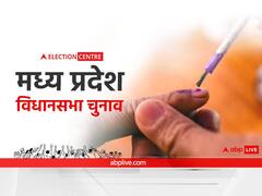 पहली लिस्ट जारी होने पर कांग्रेस में शुरू हुआ विरोध, टिकट कटने से नाराज पूर्व सांसद लड़ेंगे निर्दलीय चुनाव
