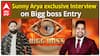 Sunny Arya Exclusive interview On Bigg Boss Entry | Bigg Boss 17
