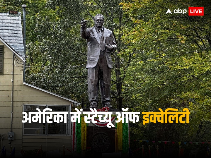 First Time Dr Bhimrao Ambedkar Tallest Statue Has Been Unveiled In ...