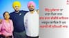 Sidhu Moose Wala: ਸਿੱਧੂ ਮੂਸੇਵਾਲਾ ਦਾ ਵੀਡੀਓ ਵਾਇਰਲ, ਗੱਡੀ 'ਚ ਮਾਤਾ-ਪਿਤਾ ਨਾਲ ਸੁਨਿਹਰੀ ਪਲਾਂ ਨੂੰ ਵੇਖ ਫੈਨਜ਼ ਹੋਏ ਭਾਵੁਕ