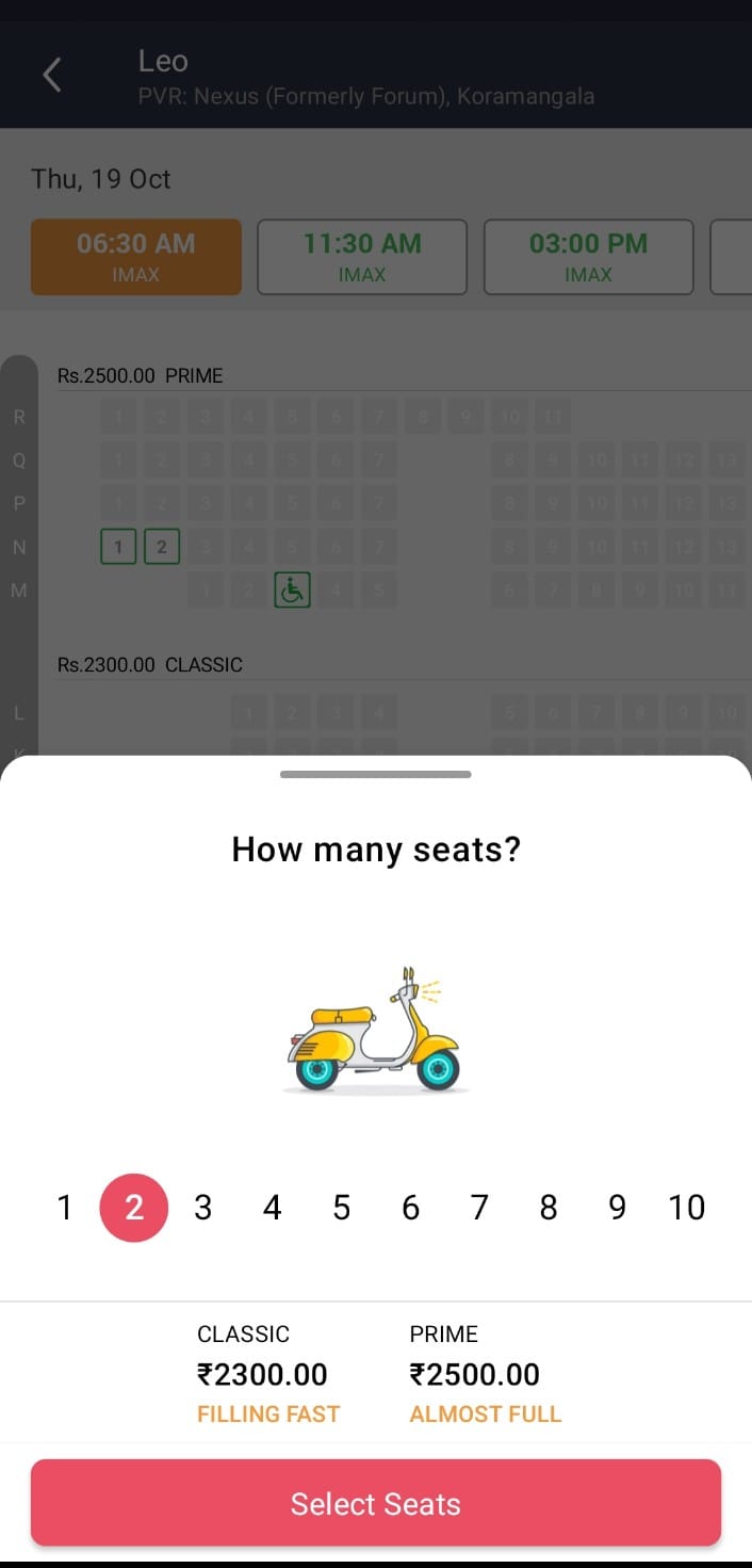 Leo Ticket Price : బెంగళూరులో విజయ్ సినిమా టికెట్ రేటు యమ ఘాటు - 'లియో'కి 2500 ఏంటి స్వామి?