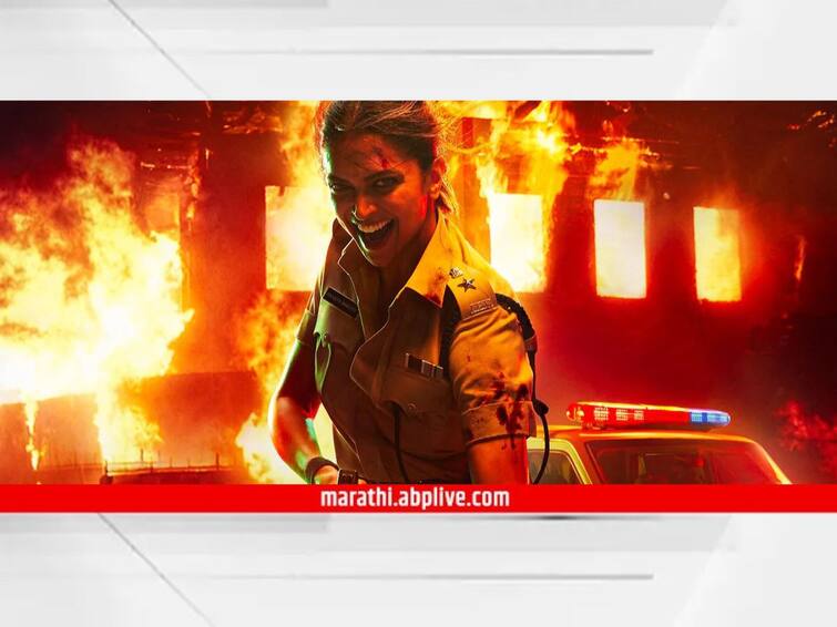 Singham Again Rohit Shetty Share Deepika Padukone Poster Actress Look Dangerous see photo actress look viral on social media entertainment bollywood Singham Again : 'सिंघम अगेन' सिनेमातील दीपिका पदुकोणचा खतरनाक लूक समोर; रोहित शेट्टी म्हणाला,