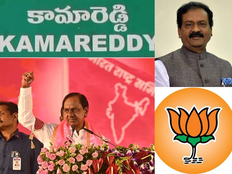 Telangana Election 2023 Who will win in Kamareddy District Kamareddy Election: కామారెడ్డి జిల్లాలో కారు జోరేనా - కేసీఆర్‌ పోటీతో రాజకీయ లెక్కలు మారుతాయా.?