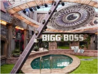 Bigg Boss 17 Premiere:  इन हिस्सों में बंटा 'बिग बॉस 17' का घर, कपल थीम के अलावा इस बार शो में दिखें ये बड़े बदलाव