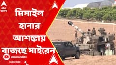 গাজা সীমান্তে হামাসের বিরুদ্ধে গ্রাউন্ড অপারেশন, তেল আভিভের উপর উড়ছে মিসাইল