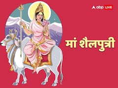 शारदीय नवरात्रि का पहला दिन आज, इस पूजन विधि से प्रसन्न होंगी माता शैलपुत्री
