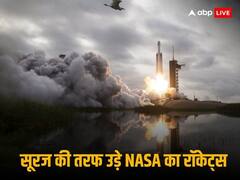 Space News: दुनिया जब देख रही थी सूर्यग्रहण, तब NASA ने सूरज की ओर क्यों भेजे 3 रॉकेट्स?