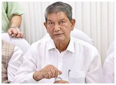 '...शिवराज सिंह चौहान ने कसम खाई है कि कैलाश विजयवर्गीय को निपटाना है', ऐसा क्यों बोले हरीश रावत?