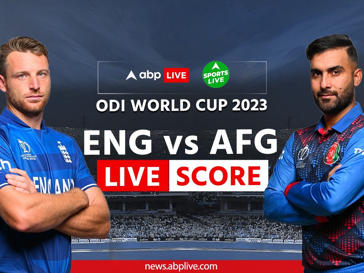 ENG vs AFG Highlights Afghanistan Beat England By 69 Runs