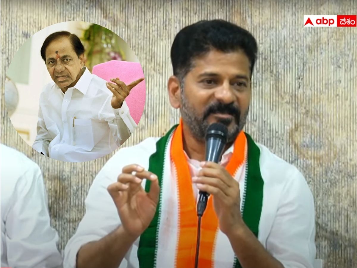 TPCC Chief Revanth Reddy Says BRS Is Copied Telangana Congress ...