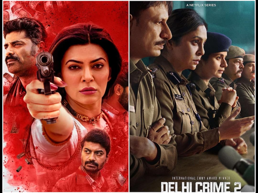 'Aarya' To 'Delhi Crime': Binge-Worthy Series To Celebrate Navratri 'Aarya' To 'Delhi Crime': Binge-Worthy Series To Celebrate Navratri 'Aarya' To 'Delhi Crime': Binge-Worthy Series To Celebrate Navratri