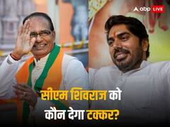 'मामा' को चुनौती देंगे कांग्रेस के 'हनुमान'! जानें कौन हैं सीएम शिवराज के प्रतिद्वंदी विक्रम मस्ताल