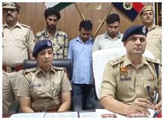 कंपनी मैनेजर का अपहरण कर हत्या करने वाले गिरफ्तार, रुपए ऐंठने के लिए वारदात को दिया अंजाम