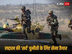 Indian Army: नए शेल्टर्स, स्पेशल फ्यूल और बैटरी... लद्दाख की खून जमा देने वाली सर्दी से बचने का सेना ने बनाया 'सुपर प्लान'