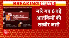 Israel Hamas War: Israeli forces claim 2 more Hamas commander killed in attack | ABP News