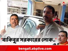 '..জড়িয়ে যাবেন ফিরহাদ', রেশন দুর্নীতিকাণ্ডে কেন বললেন শুভেন্দু ?